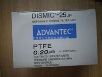 ADVANTEC 25mm疏水PTFE針頭濾器0.2um孔徑25JP020AN