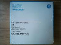 Cytiva WHATMAN硬化低灰級Grade50定量濾紙1450-125