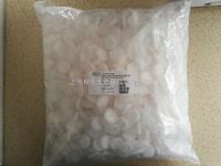 PALL頗爾Acrodisc CR PTFE針頭過(guò)濾器0.2um孔徑25mm直徑4521