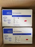 PALL頗爾Microfunnel 300ml無(wú)菌濾杯4828