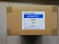 ADVANTEC東洋131黑色定性濾紙131-B-70MM
