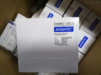 ADVANTEC 0.2um醋酸纖維素膜無菌針頭濾器25CS020AS 25CS045AS
