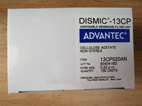 ADVANTEC醋酸纖維素膜針頭濾器13CP020AN 13CP045AN