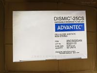 ADVANTEC醋酸纖維素膜針頭濾器25CS020AN 25CS045AN