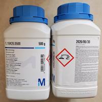 Merck默克Chromocult色質(zhì)大腸菌群培養(yǎng)基1.10426.0500