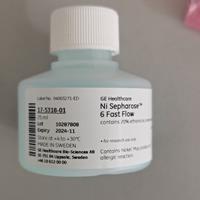 Cytiva思拓凡GE 17-5318-01Ni Sepharose 6 Fast Flow 25ML 17531801 17-5318-02