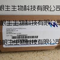 Millipore密理博超濾膜包01