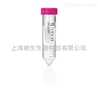 Merck默克超濾管