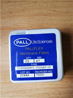 頗爾PALLFLEX過濾膜Tissuquartz過濾膜7202