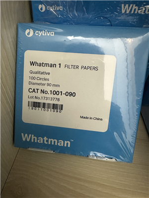 Cytiva WHATMAN 1號中速定性濾紙90mm直徑1001-090