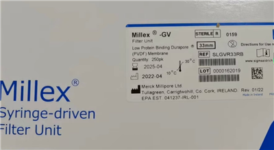 Millipore密理博33mm 0.22um PVDF無(wú)菌有機(jī)針頭濾器SLGVR33RB