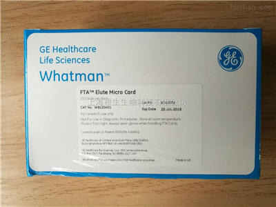 WHATMAN FTA Elute Micro Card洗脫微型卡
