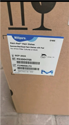Merck默克Millipore密理博無菌預裝吸收墊培養(yǎng)皿PD20047S5