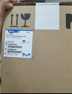 Merck默克Millipore密理博47mm無(wú)菌培養(yǎng)皿PD2004705 PD20047S5
